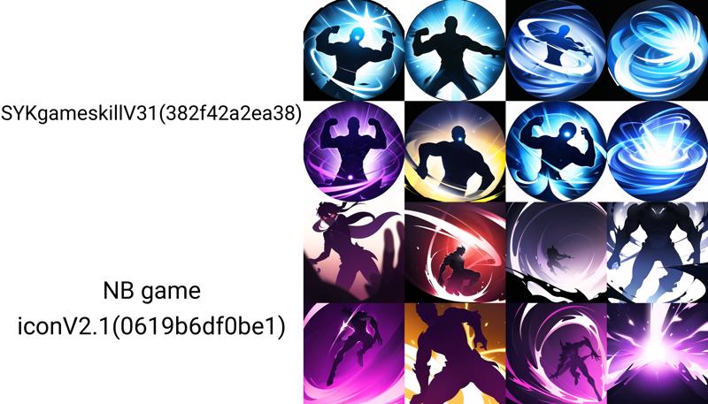 xyz_grid-3372-1832219767-flame,cyclone,skill icon, monochrome，((Handsome moves)，(silhouette)，Lens sense, dynamic feeling,Intense perspective,Zoom in loca.png